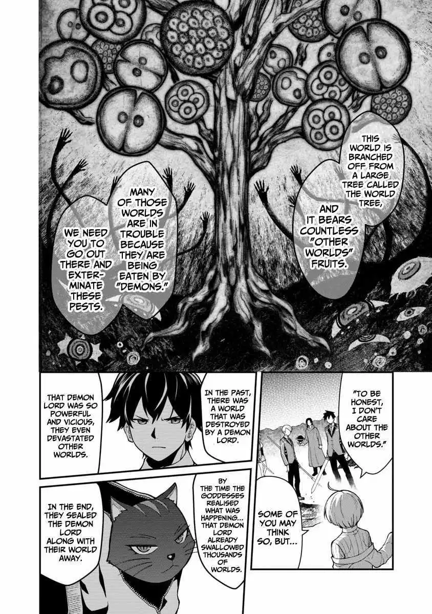 A brave man trained by the worst demon king, unrivaled in the school of returnees from another world Chapter 1.2 6